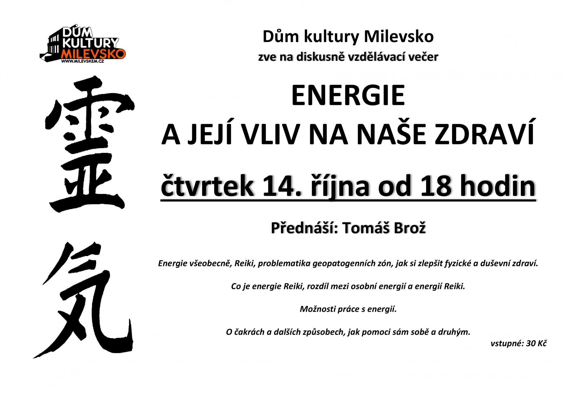 Plakát DVV - Energie a její vliv na naše zdraví