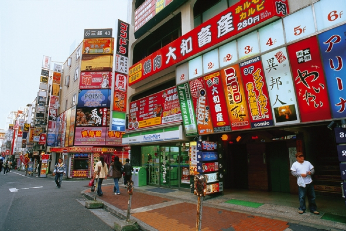 Foto Jiří Kolbaba - Mystické Japonsko